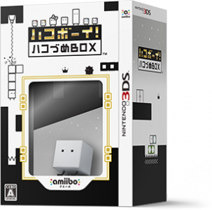 Goodbye! Boxboy! Physical
