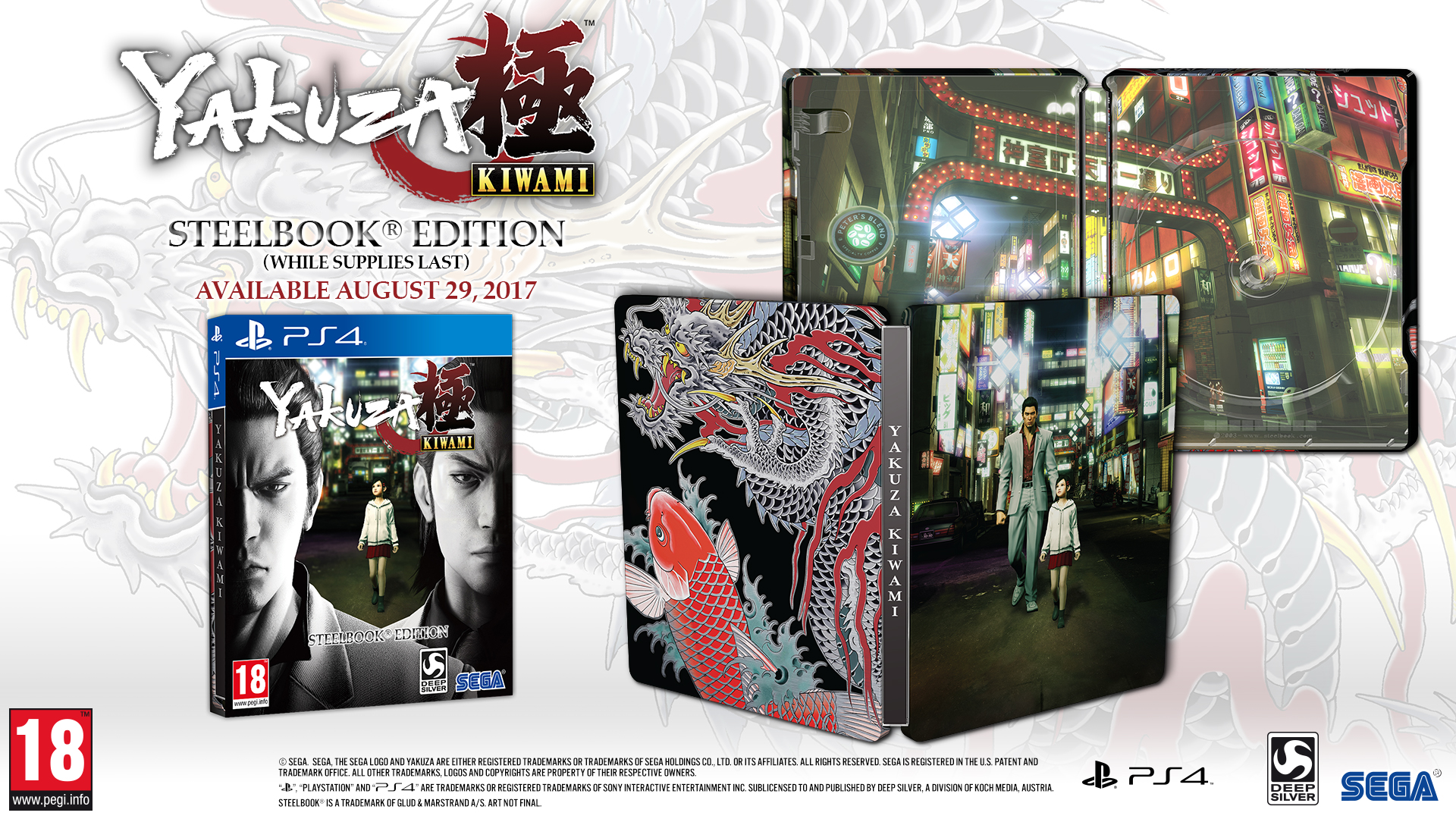 Yakuza Kiwami Steelbook